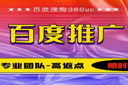 信息流广告行业崛起：抖音短视频广告案例分析