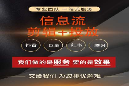 案例分享：今日头条信息流助力品牌推广