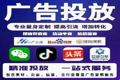 电影宣传中SEM优化师的角色与作用——一则电影营销成功案例